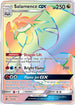 Salamence GX (Secret)  - Holofoil Dragon Majesty - Secret Rare
