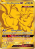 Ultra Necrozma GX (Secret)  - Holofoil Dragon Majesty - Secret Rare