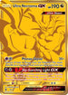 Ultra Necrozma GX (Secret)  - Holofoil Dragon Majesty - Secret Rare