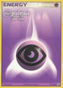 Psychic Energy (2004-2005)  Professor Program Promos - Promo