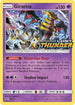 Giratina - SM151 (Prerelease) (SM151/248) Holofoil [SM Promos] - Promo