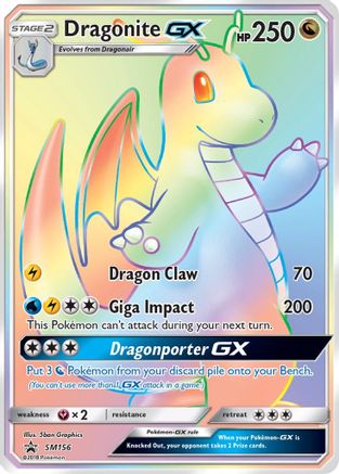 Dragonite GX - SM156 (SM156/248) Holofoil [SM Promos] - Promo
