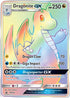 Dragonite GX - SM156 (SM156/248) Holofoil [SM Promos] - Promo