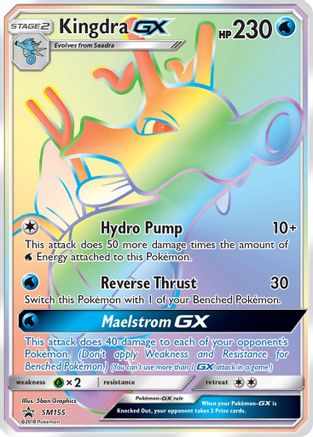 Kingdra GX - SM155 (SM155/248) Holofoil [SM Promos] - Promo