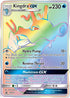 Kingdra GX - SM155 (SM155/248) Holofoil [SM Promos] - Promo