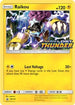 Raikou - SM150 (Prerelease) (Staff)  - Holofoil SM Promos - Promo