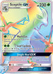 Sceptile GX (Secret)  - Holofoil SM  Lost Thunder - Secret Rare