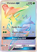 Virizion GX (Secret)  - Holofoil SM  Lost Thunder - Secret Rare