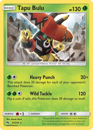 Tapu Bulu (37/214) Reverse Holofoil [Lost Thunder] - Holo Rare