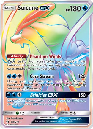 Suicune GX (Secret) (220/214) Holofoil [Lost Thunder] - Secret Rare