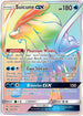 Suicune GX (Secret) (220/214) Holofoil [Lost Thunder] - Secret Rare