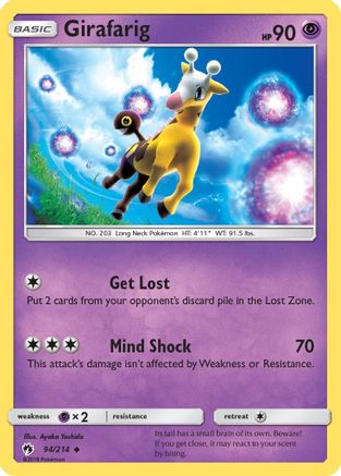 Girafarig (094/214) [Lost Thunder] - Uncommon