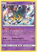 Giratina (097/214) Reverse Holofoil [Lost Thunder] - Holo Rare
