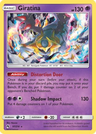Giratina (097/214) Holofoil [Lost Thunder] - Holo Rare