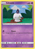 Litwick (101/214) Reverse Holofoil [Lost Thunder] - Common