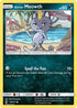Alolan Meowth (118/214) Reverse Holofoil [Lost Thunder] - Common