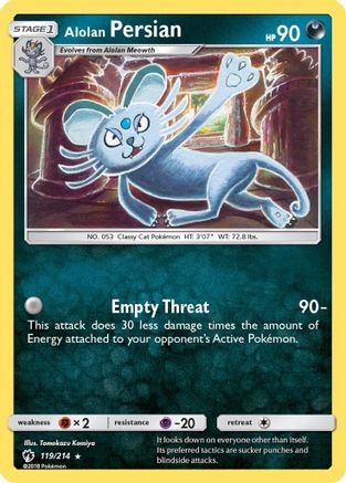 Alolan Persian (119/214) [Lost Thunder] - Rare
