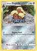 Alolan Dugtrio (123/214) [Lost Thunder] - Uncommon