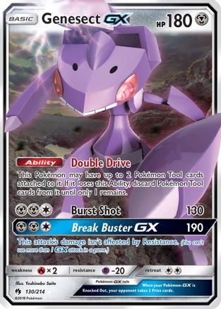 Genesect GX (130/214) Holofoil [Lost Thunder] - Ultra Rare