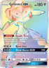 Genesect GX (Secret) (224/214) Holofoil [Lost Thunder] - Secret Rare