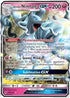 Alolan Ninetales GX (132/214) Holofoil [Lost Thunder] - Ultra Rare