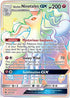 Alolan Ninetales GX (Secret) (225/214) Holofoil [Lost Thunder] - Secret Rare