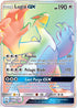 Lugia GX (Secret)  - Holofoil SM  Lost Thunder - Secret Rare