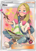 Mina (Full Art)  - Holofoil SM  Lost Thunder - Ultra Rare