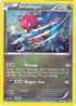 Druddigon(Cosmos Holo) (70/106(Cosmos) Holofoil [Blister Exclusives] - Promo
