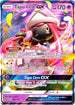 Tapu Lele GX (60a/145) Holofoil [Alternate Art Promos] - Promo