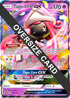 Tapu Lele GX (60a/145) Holofoil [Jumbo Cards] - Promo