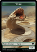 Wurm (TCMM-073) - Commander Masters Tokens