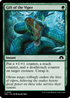 Gift of the Viper (MH3-156) - Modern Horizons 3
