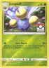 Jumpluff (Pokemon League) (014/214) Reverse Holofoil [League & Championship Cards] - Promo