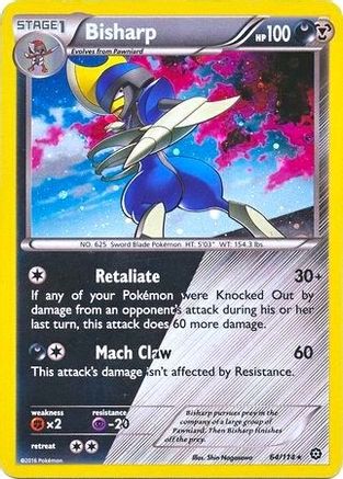 Bisharp (Cosmos Holo) (064/114) Holofoil [Miscellaneous Cards & Products] - Promo