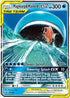 Magikarp & Wailord GX (SM166/248) Holofoil [SM Promos] - Promo