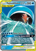 Magikarp & Wailord GX (SM166/248) Holofoil [SM Promos] - Promo