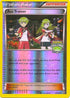 Ace Trainer (International Challenge) (69/98) Reverse Holofoil [League & Championship Cards] - Promo
