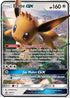 Eevee GX - SM175 (SM175/248) Holofoil [SM Promos] - Promo
