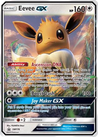 Eevee GX - SM176 (SM176/248) Holofoil [SM Promos] - Promo