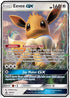Eevee GX - SM176 (SM176/248) Holofoil [SM Promos] - Promo