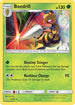 Beedrill (5/181) [Team Up] - Rare