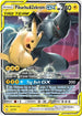 Pikachu & Zekrom GX 033  - Holofoil SM  Team Up - Ultra Rare