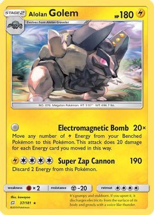 Alolan Golem (037/181) [Team Up] - Rare