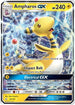 Ampharos GX (043/181) Holofoil [Team Up] - Ultra Rare