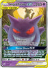 Gengar & Mimikyu GX (053/181) Holofoil [Team Up] - Ultra Rare