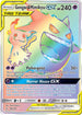 Gengar & Mimikyu GX (Secret) (186/181) Holofoil [Team Up] - Secret Rare