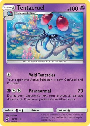 Tentacruel (61/181) [Team Up] - Uncommon
