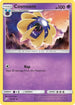 Cosmoem (070/181) Reverse Holofoil [Team Up] - Uncommon