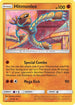 Hitmonlee (073/181) Reverse Holofoil [Team Up] - Uncommon